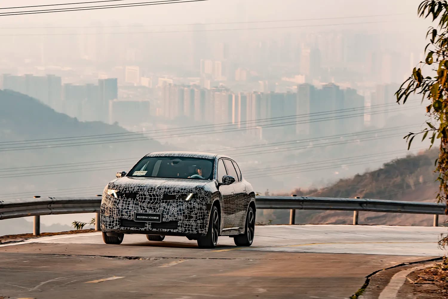 High-Integrity Software and Systems